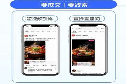 百度推广开户后如何选择合适的关键词？——以某品牌为例